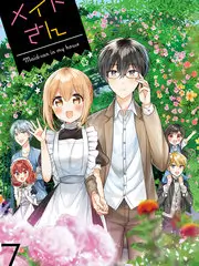 声音实验室 音乐竞演综艺海报